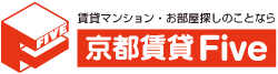 賃貸マンション・お部屋探しのことなら 京都賃貸Five（ファイブ）