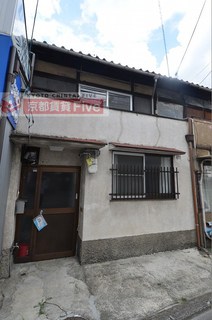 西院下花田町　リノベーション　貸家