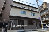 フォレストメゾン花屋町