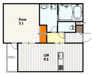 Private Residence京都駅西