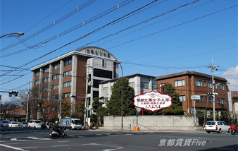 京都光華女子大学