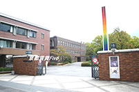 京都工芸繊維大学