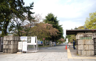 京都教育大学