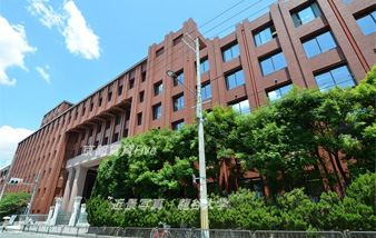 龍谷大学（深草キャンパス）