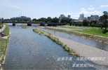 京阪出町柳周辺