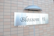Blossom桂(ブロッサムかつら)　102