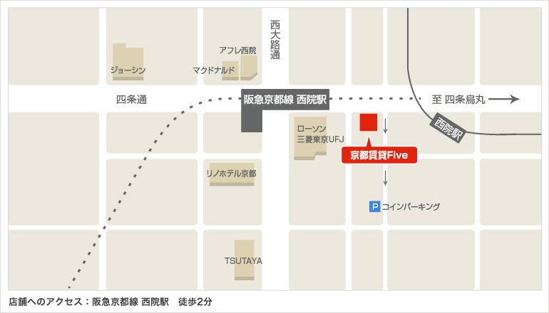 略地図