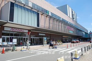 イオンモール・Hana