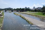 京阪 出町柳駅周辺