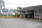 阪急 松尾駅