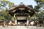 豊国神社