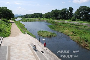 鴨川