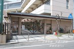 京都市立高倉小学校