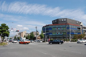三条京阪駅
