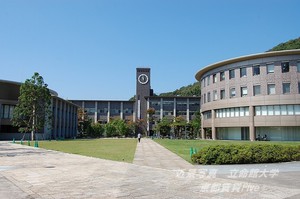 立命館大学