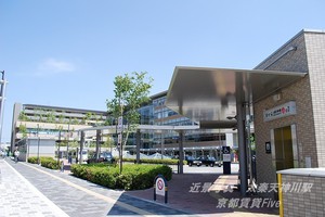 地下鉄・太秦天神川駅