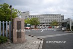 京都文教短期大学