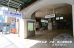 近鉄・桃山御陵前駅