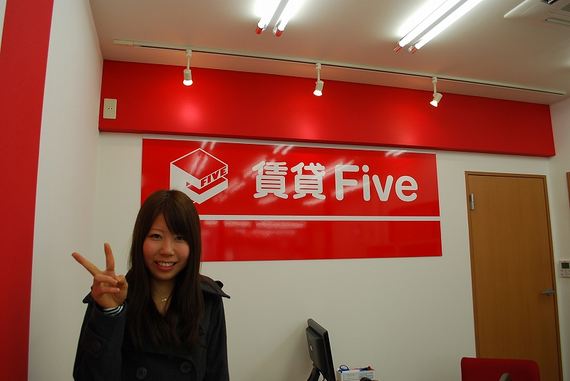 http://www.chintai-five.jp/voice/item/2011305shitanaka.jpg