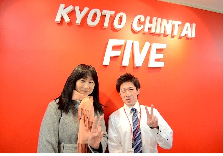 http://www.chintai-five.jp/voice/item/2015-2-8-fushimi.jpg