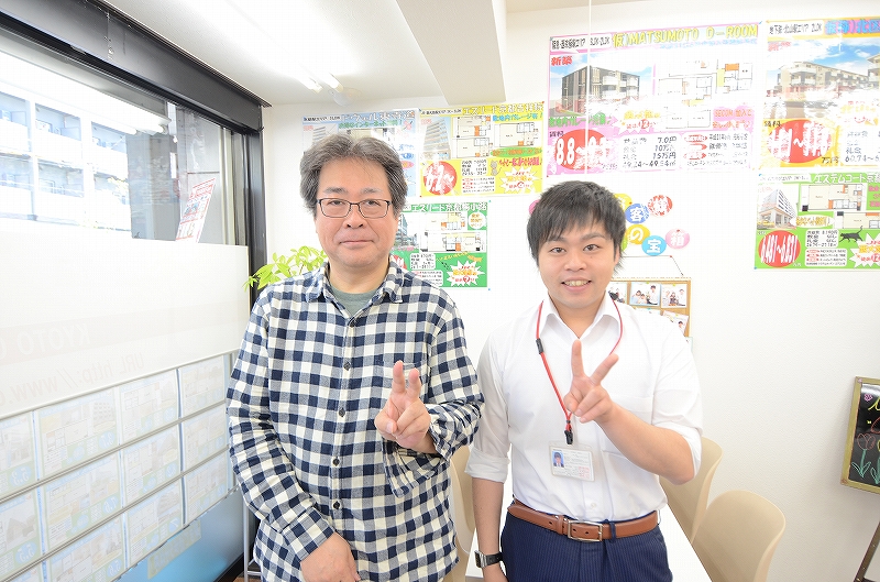 http://www.chintai-five.jp/voice/item/ookuni2019516.jpg